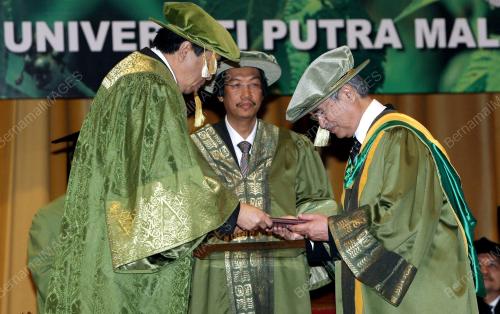 SHARAFUDDIN IDRIS SHAH ALHAJ
