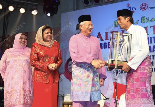 MOHD NAJIB TUN RAZAK