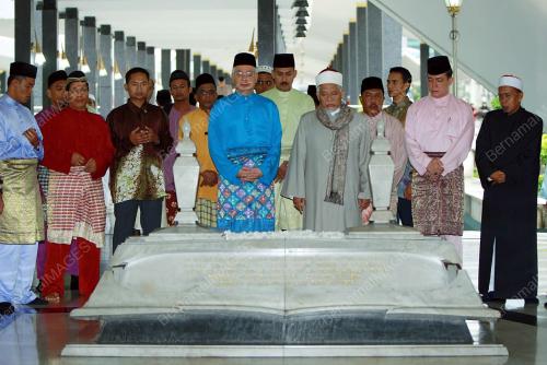 MOHD NAJIB TUN ABDUL RAZAK