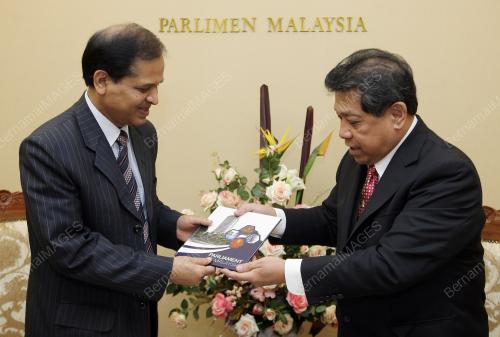 PENDIKAR AMIN MULIA
