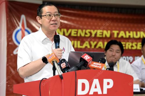 LIM GUAN ENG