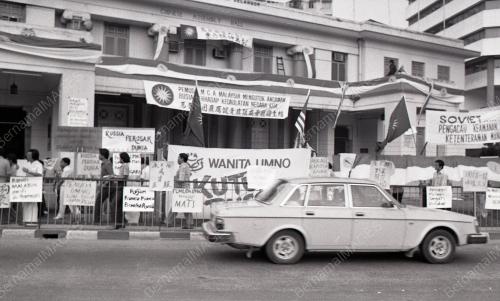 KL11_09012015_SOVIET_RALLY
