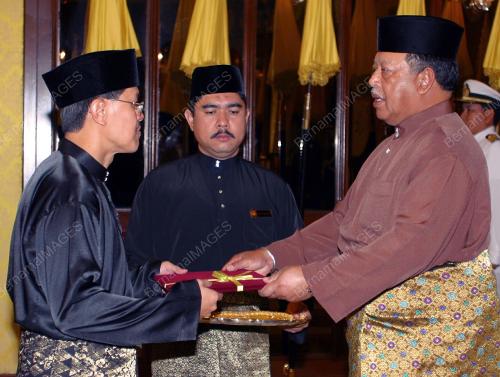 TUANKU SYED SIRAJUDDIN SYED PUTRA JAMALULLAIL