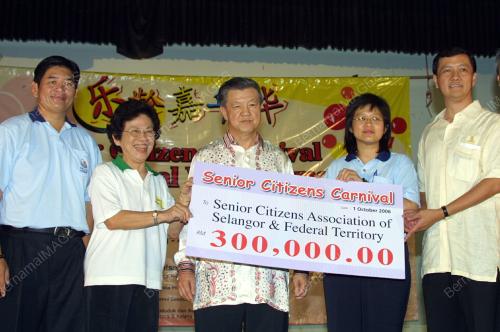 CHUA SOI LEK