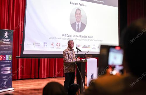 DATUK SERI FADILLAH YUSOF