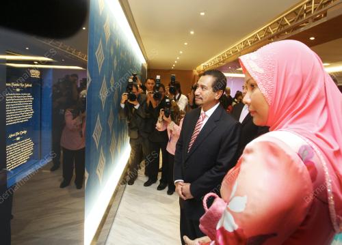 TUANKU MIZAN ZAINAL ABIDIN