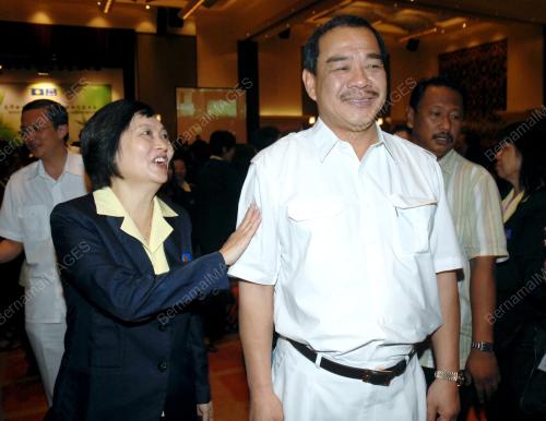 PERHIMPUNAN AGUNG WANITA MCA KE-35