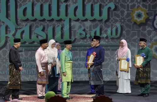 AL-SULTAN ABDULLAH RI'AYATUDDIN AL-MUSTAFA BILLAH SHAH