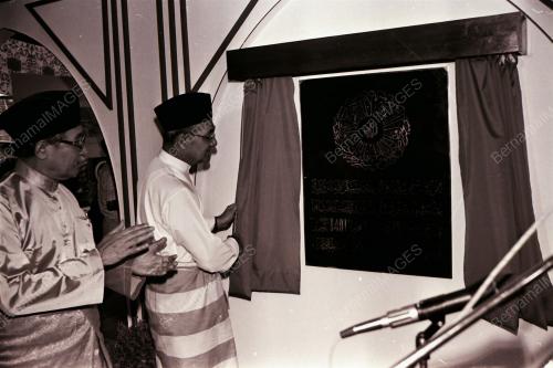 DATUK SERI HUSSEIN ONN