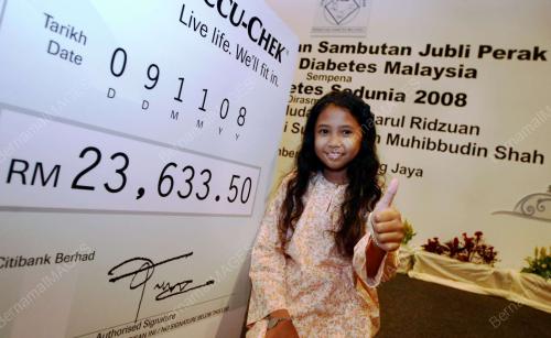 SHAFIRA MOHD ZAIRI