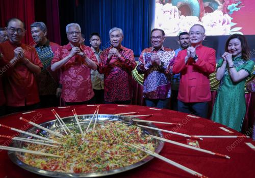 DATUK SERI ANWAR IBRAHIM
