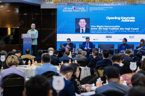 DATUK SERI FADILLAH YUSOF