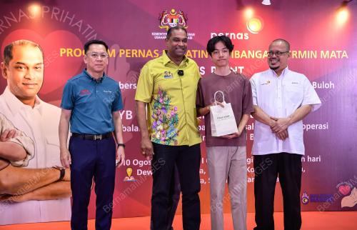 DATUK R RAMANAN