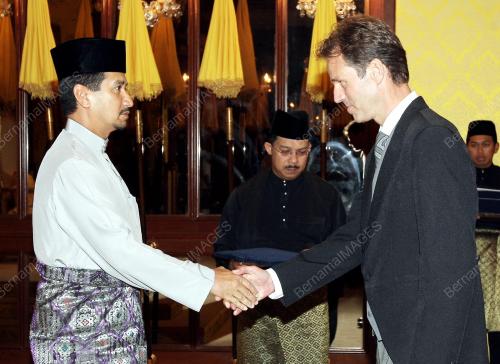 TUANKU MIZAN ZAINAL ABIDIN