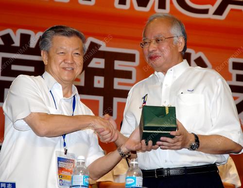 MOHD NAJIB TUN ABDUL RAZAK