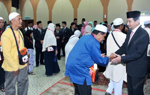 TUANKU MIZAN ZAINAL ABIDIN