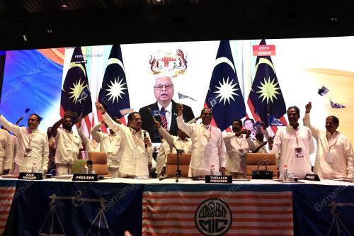 PERHIMPUNAN AGUNG MIC