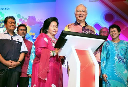 DATUK SERI NAJIB TUN RAZAK