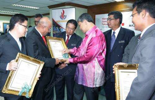 DR AHMAD ZAHID HAMIDI