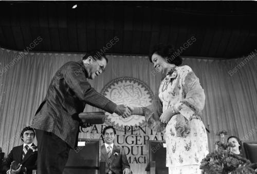ANUGERAH_TUN_RAZAK