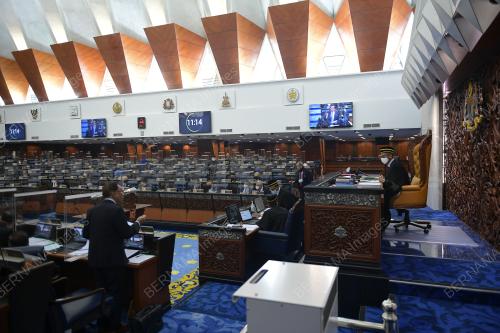 MESYUARAT KHAS PENGGAL KELIMA MAJLIS PARLIMEN KEEMPAT BELAS