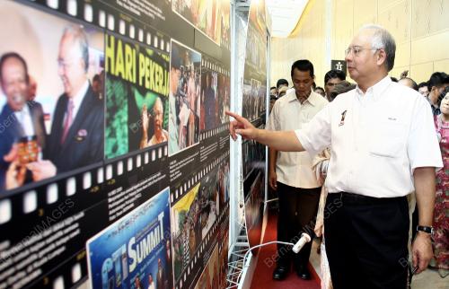 MOHD NAJIB TUN ABDUL RAZAK