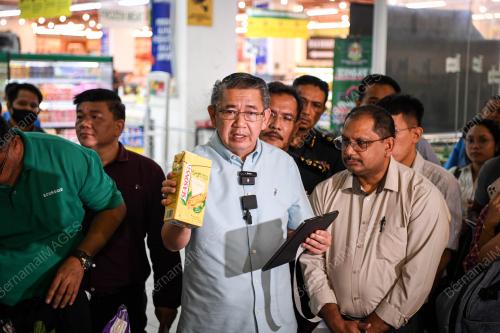 DATUK SERI SALAHUDDIN AYUB