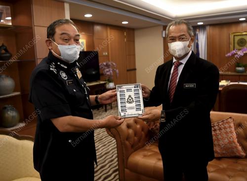 TAN SRI MUHYIDDIN YASSIN