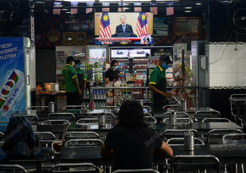 PENGUMUMAN KHAS DARURAT YAB PERDANA MENTERI