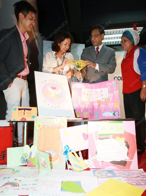 MARINA MAHATHIR