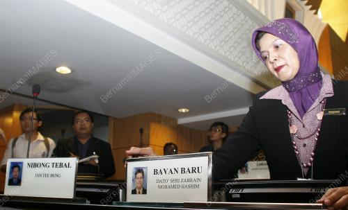 ROOSME HAMZAH