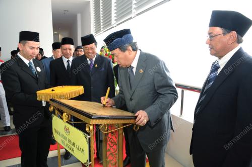 SULTAN SELANGOR SULTAN SHARAFUDDIN IDRIS SHAH