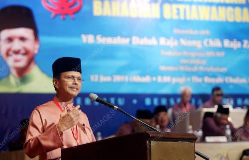 DATUK RAJA NONG CHIK