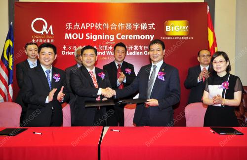 KL11_12062016_MOU