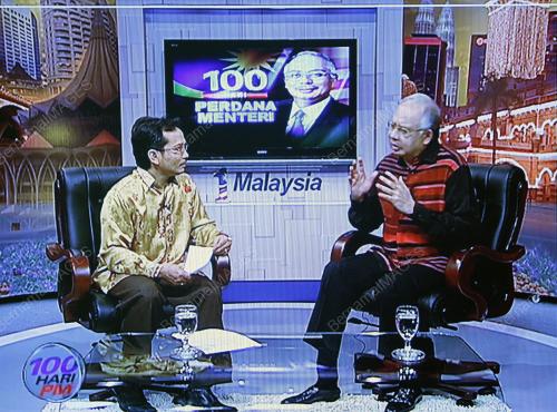 MOHD NAJIB ABDUL RAZAK