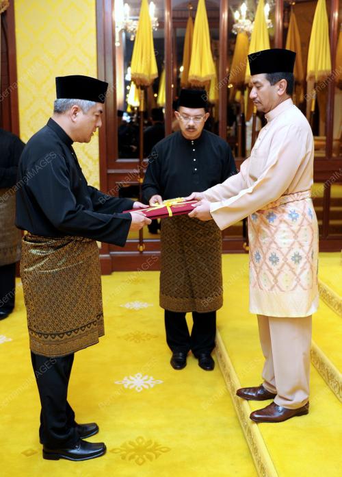 TUANKU MIZAN ZAINAL ABIDIN