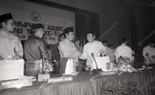 PERHIMPUNAN AGUNG UMNO