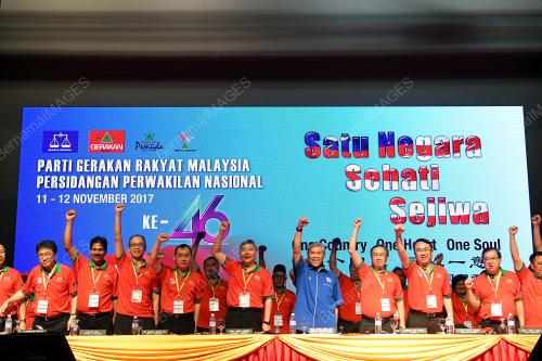 KL11_12112017_GERAKAN_NASIONAL_BN201711111092