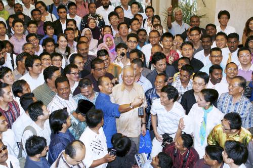 NAJIB TUN RAZAK
