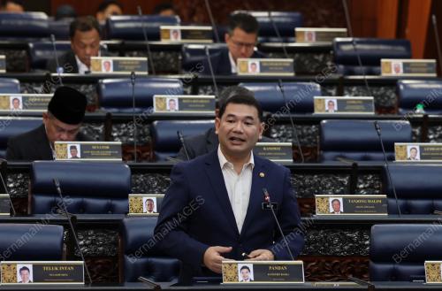 PERSIDANGAN DEWAN RAKYAT