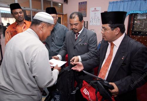 JAMIL KHIR