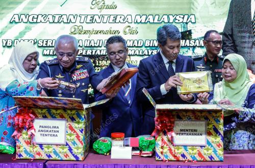 DATUK SERI MOHAMAD HASAN