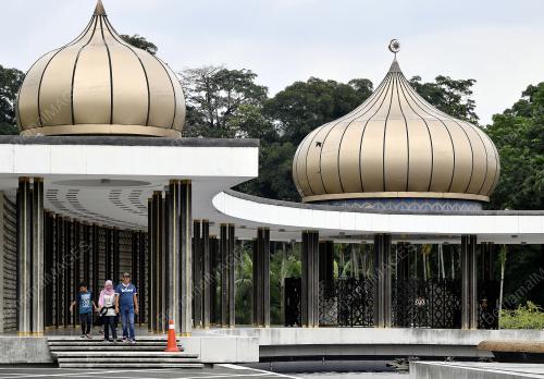 TINJAUAN TUGU NEGARA