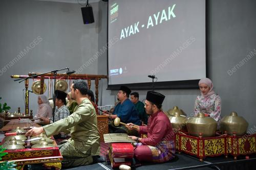 GANGSAPURA MUZIK GAMELAN