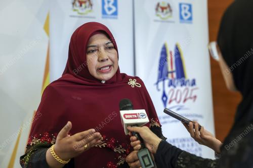 DATIN PADUKA NUR-UL AFIDA KAMALUDIN