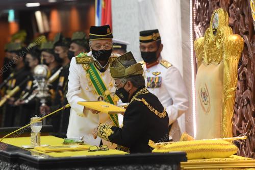AL-SULTAN ABDULLAH RI'AYATUDDIN AL-MUSTAFA BILLAH SHAH