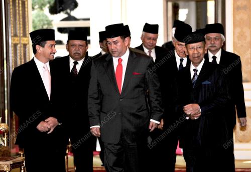 MESYUARAT MAJLIS RAJA-RAJA MELAYU KE-225