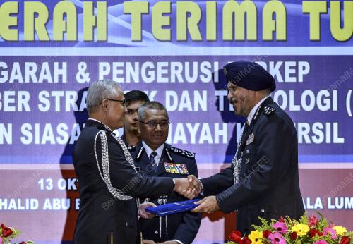 KL11_13102017_SERAH_TUGAS_BN201710128266