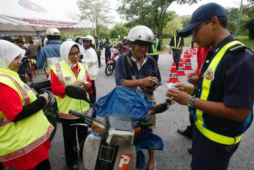 OPERASI BERSEPADU