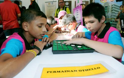 MURID ISTIMEWA
